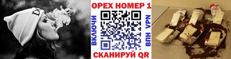 ОМГ ОМГ вход Киренск COCAIN 99%