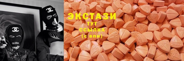 кокаин колумбия Абинск