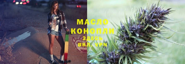 кокаин колумбия Абинск