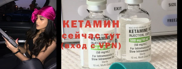 твердый Абдулино