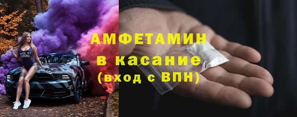 кокаин колумбия Абинск