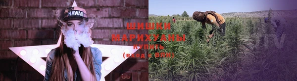 кокаин колумбия Абинск
