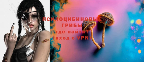 кокаин колумбия Абинск