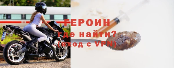 кокаин колумбия Абинск