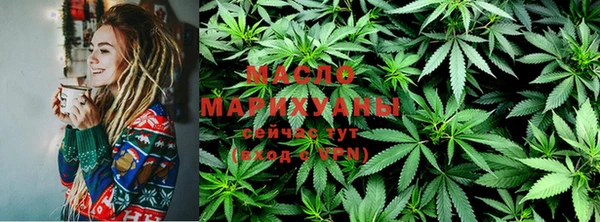 твердый Абдулино