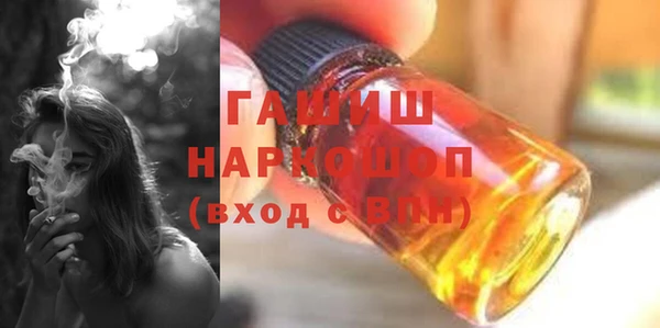 кокаин колумбия Абинск