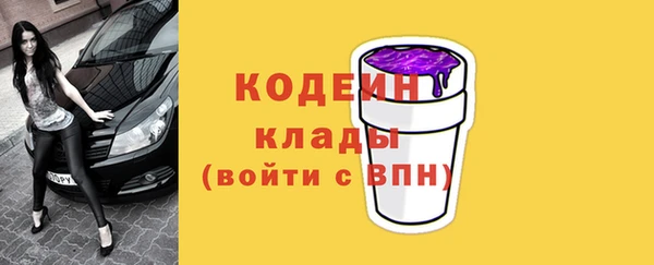 твердый Абдулино