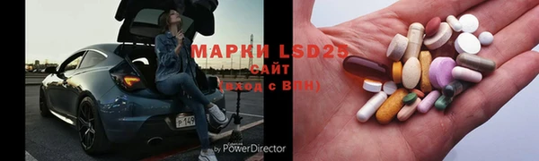 кокаин колумбия Абинск