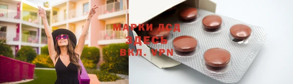 твердый Абдулино