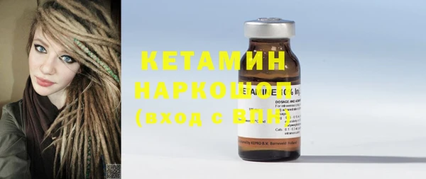 твердый Абдулино