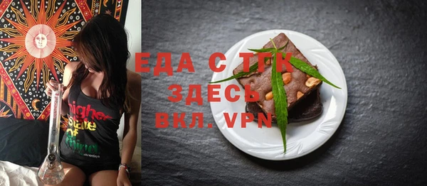 кокаин колумбия Абинск