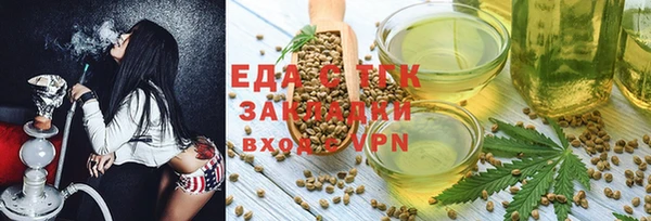 дмт Краснотурьинск