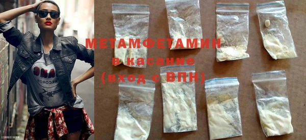 твердый Абдулино