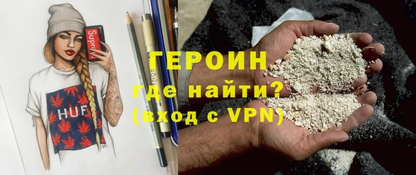 не бодяженный Кинешма