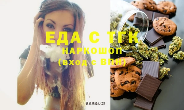 твердый Абдулино