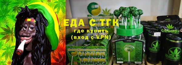 твердый Абдулино
