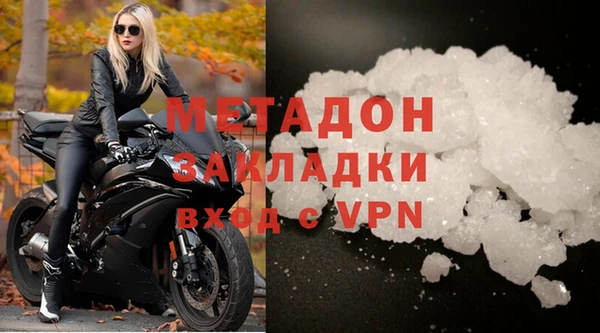прущие грибы Киренск