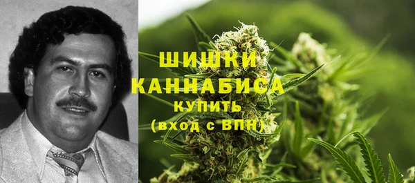 кокаин колумбия Абинск