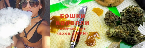 кокаин премиум Абаза