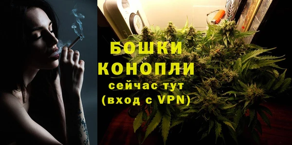 соль курить ск Киреевск
