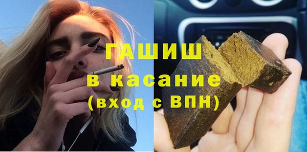 твердый Абдулино