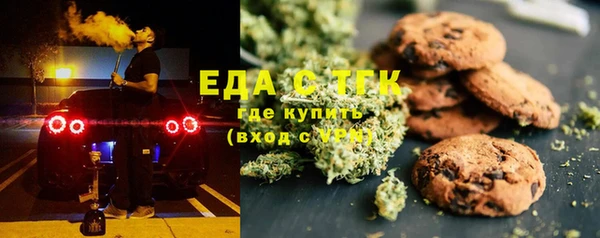 твердый Абдулино