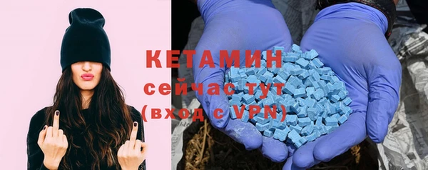 кокаин премиум Абаза