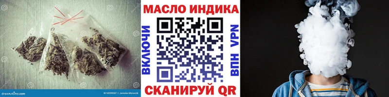 Дистиллят ТГК концентрат  Киренск 